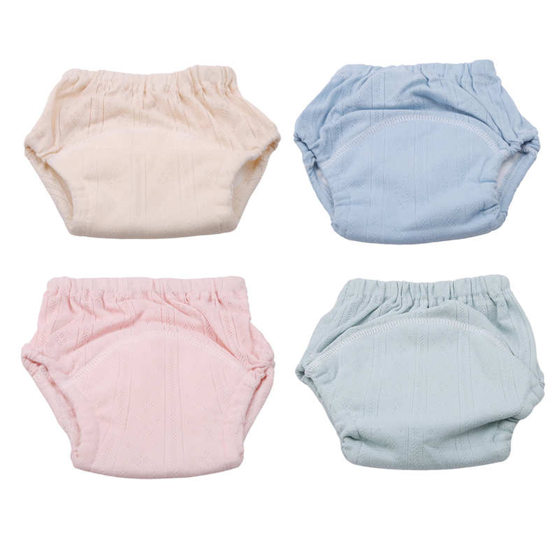 cotton diapers